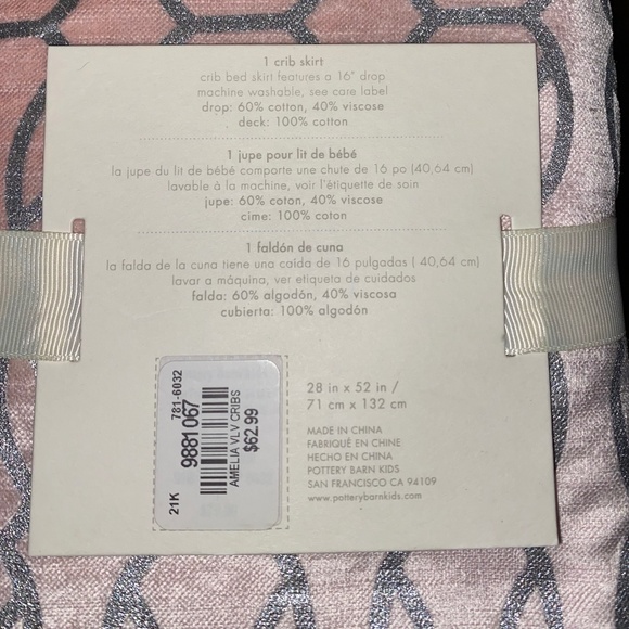 Amelia Velvet Crib Skirt/Blush - Pottery Barn - Picture 7 of 7